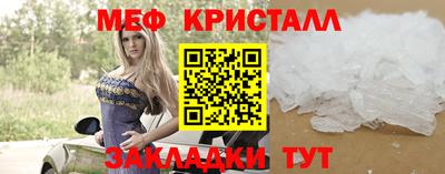 спиды Гай