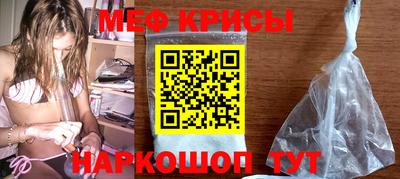 спиды Гай