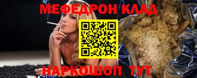 скорость Гагарин