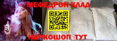 спиды Гай
