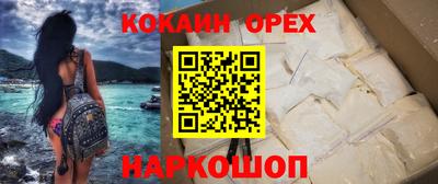 скорость Гагарин
