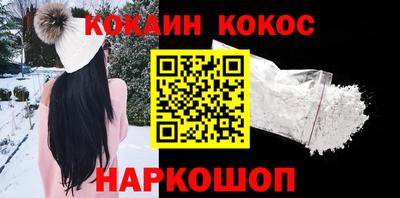2c-b Гатчина