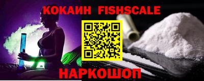 скорость Гагарин