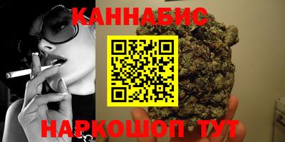 скорость Гагарин