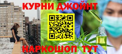 спиды Гай