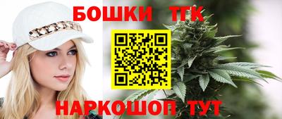 скорость Гагарин