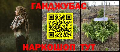кокс Татарск