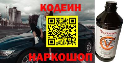 скорость Гагарин