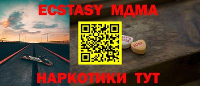 дурь Тара