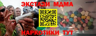 скорость Гагарин