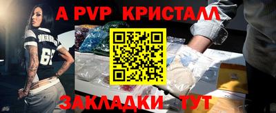 скорость Гагарин