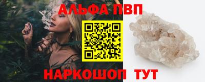 2c-b Гатчина