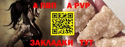 скорость Гагарин