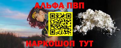 2c-b Гатчина