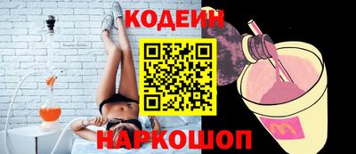 скорость Гагарин