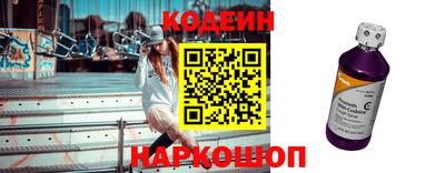 скорость Гагарин