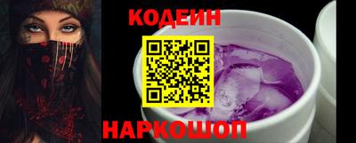 скорость Гагарин