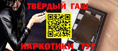 спиды Гай