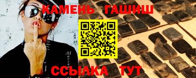 спиды Гай