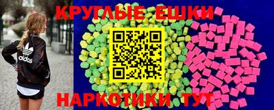 2c-b Гатчина